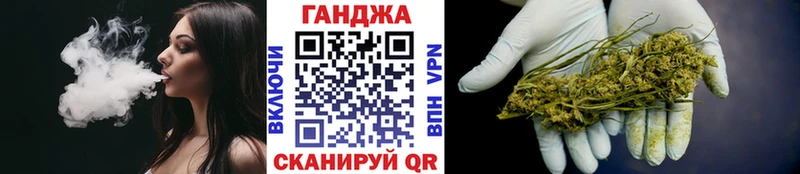 Виды наркоты Тимашёвск Бошки Шишки  СОЛЬ  Гашиш  Мефедрон 