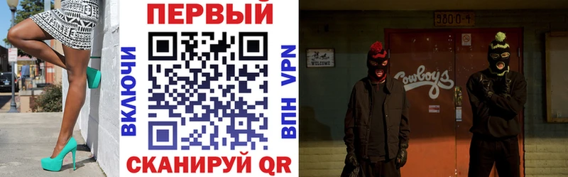 АМФЕТАМИН Premium ссылка на мегу как войти Тимашёвск