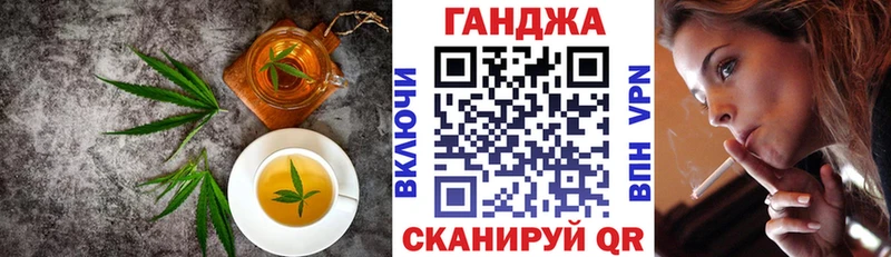 Печенье с ТГК марихуана  купить наркотики цена  Тимашёвск 