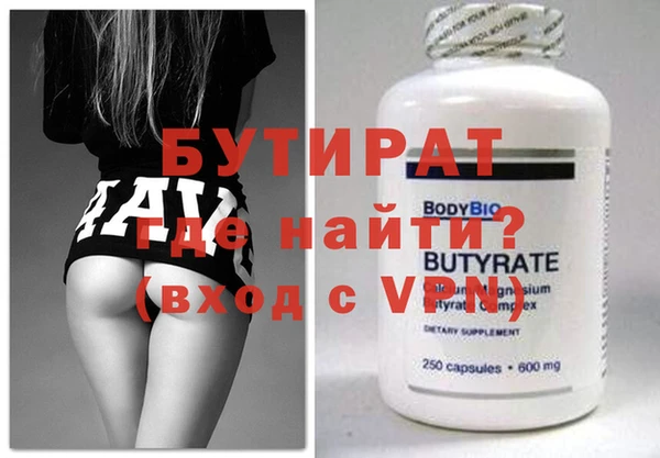 a pvp Балахна