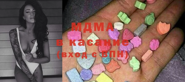 скорость mdpv Балабаново