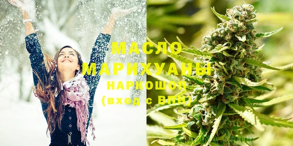 скорость mdpv Балабаново