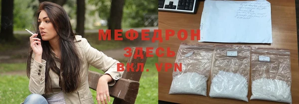 a pvp Балахна