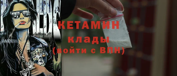 амф Аркадак