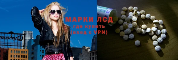 скорость mdpv Балабаново