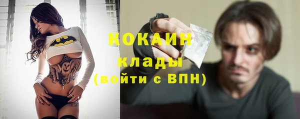 a pvp Балахна