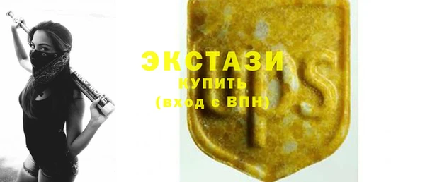 скорость mdpv Балабаново