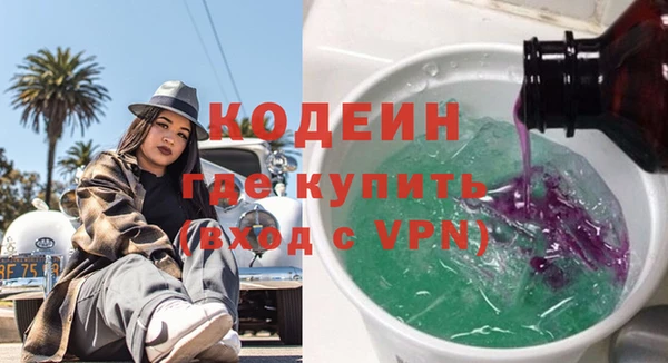 скорость mdpv Балабаново