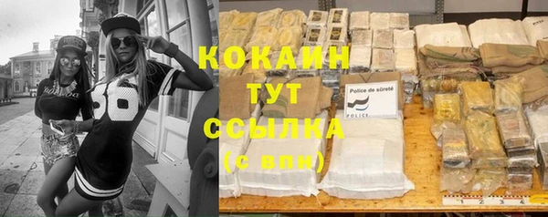 a pvp Балахна