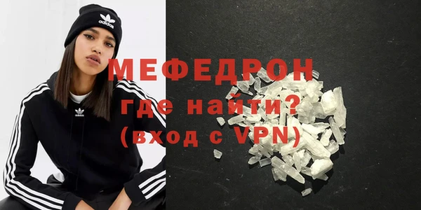 a pvp Балахна