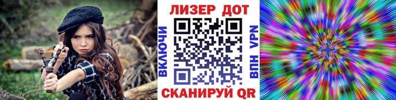 Марки N-bome 1,5мг  купить   Тимашёвск 