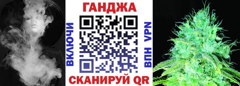Шишки марихуана VHQ  продажа наркотиков  Тимашёвск 